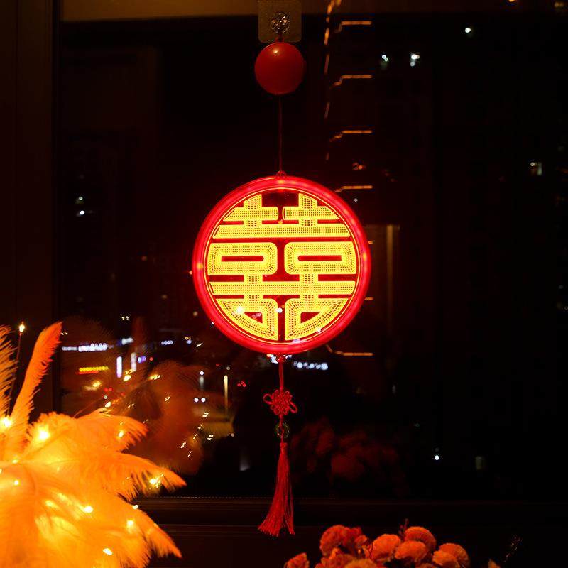 LED双面红喜字灯 新年婚庆房间装饰喜字灯造型吸盘灯挂墙电池灯,电子元器件市场,其它元器件,淘宝优惠券,粉丝福利购,淘宝优惠卷