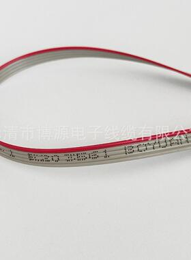 UL265128awg排线红边镀锡电子线导线铜线连接线柔性线阻燃线束