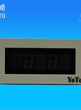 YOTO北崎DM4B-FR1DM5C/A DC5V供电数显面板频率转速表头计数表头