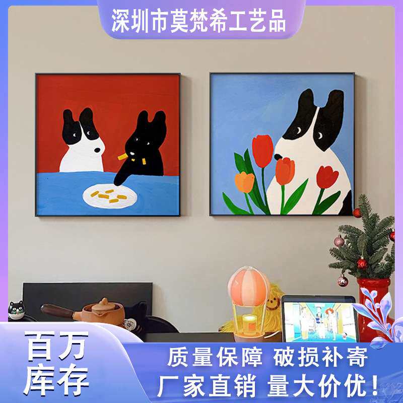 通狗狗红色正方形餐厅壁画儿童房卧室床头挂画多巴胺客厅装饰画卡