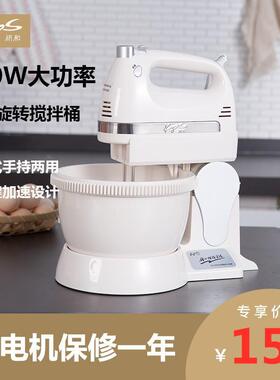 祈和KS-938SN带桶台式电动打蛋器大功率350W全自动一体奶油搅拌器