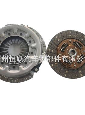 离合器压盘ADC43167 2301A021 J2205048适用江铃JX493卡车配件