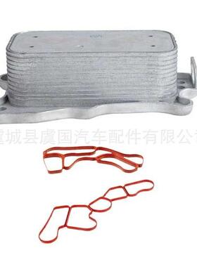 发动机机油冷却器带垫圈 2721880001 2721880001 2721880001 2
