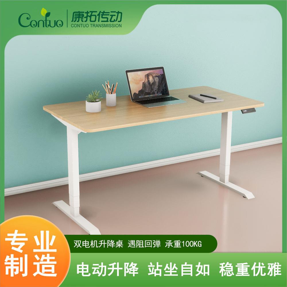 厂家供应坐站交替电动升降智能职员办公电脑桌