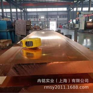 C12700紫铜管 高导电紫铜 FRTP紫铜排 紫铜盘管 C12500紫铜板