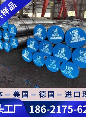 现货NS111镍基合金棒NS111合金钢板NS111合金钢管NS111钢带线材