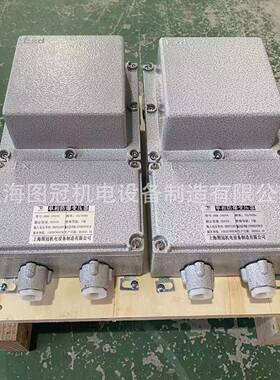 BBK-500VA1KVA3KW单相矿用防爆行灯变压器380V220变127V36V24V12V