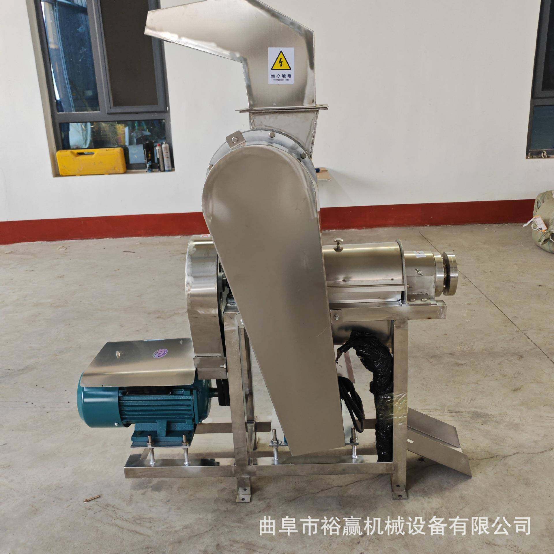 大型水果榨汁机 高效率芒果青梅榨汁机 果蔬饮料加工过滤设备