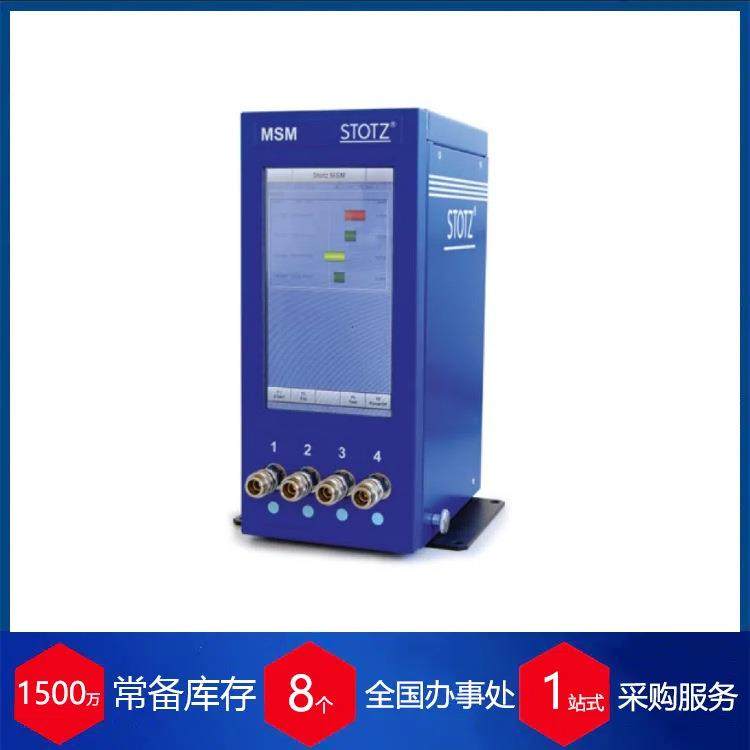 供应德国电子测力计MSM