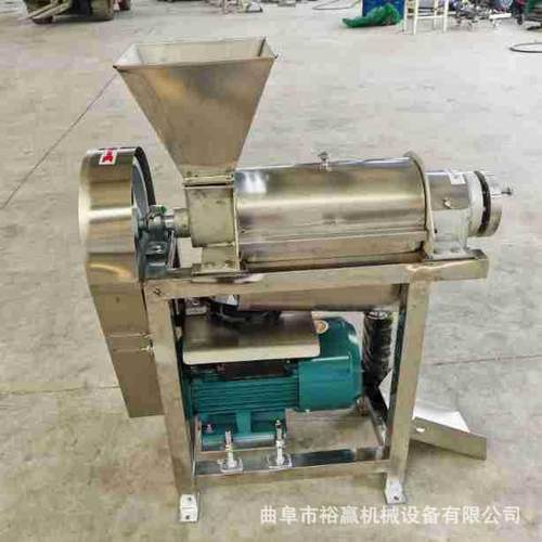 厂家供应萝卜榨汁机 工业螺旋破碎榨汁机 大型鲜果榨汁设备
