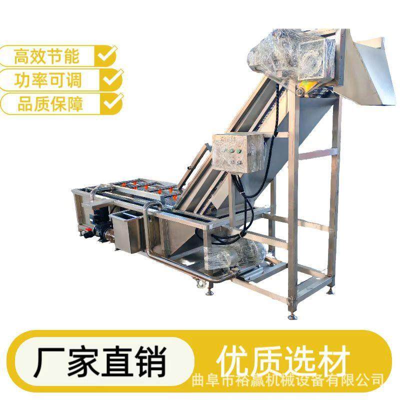 大型超声波清洗机 多种食堂蔬菜清洗设备 智能一体机果蔬清洗机,搬运/仓储/物流设备,立体仓库设备,淘宝优惠券,粉丝福利购,淘宝优惠卷