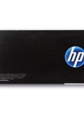 原装HP惠普 90A CE90A硒鼓 适用M600 M601 M602 M4555mfp硒鼓