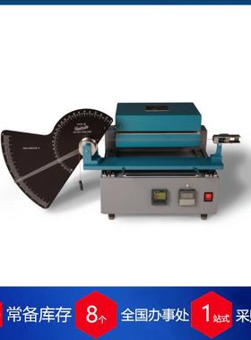 供应英国热收缩测试仪MK3