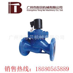 电磁阀ZCZP通用电磁阀 ZCZP-16CDN50