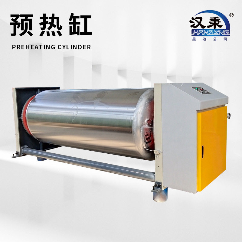 厂家供应预热缸纸板预热器纸箱生产设备生产线预热缸