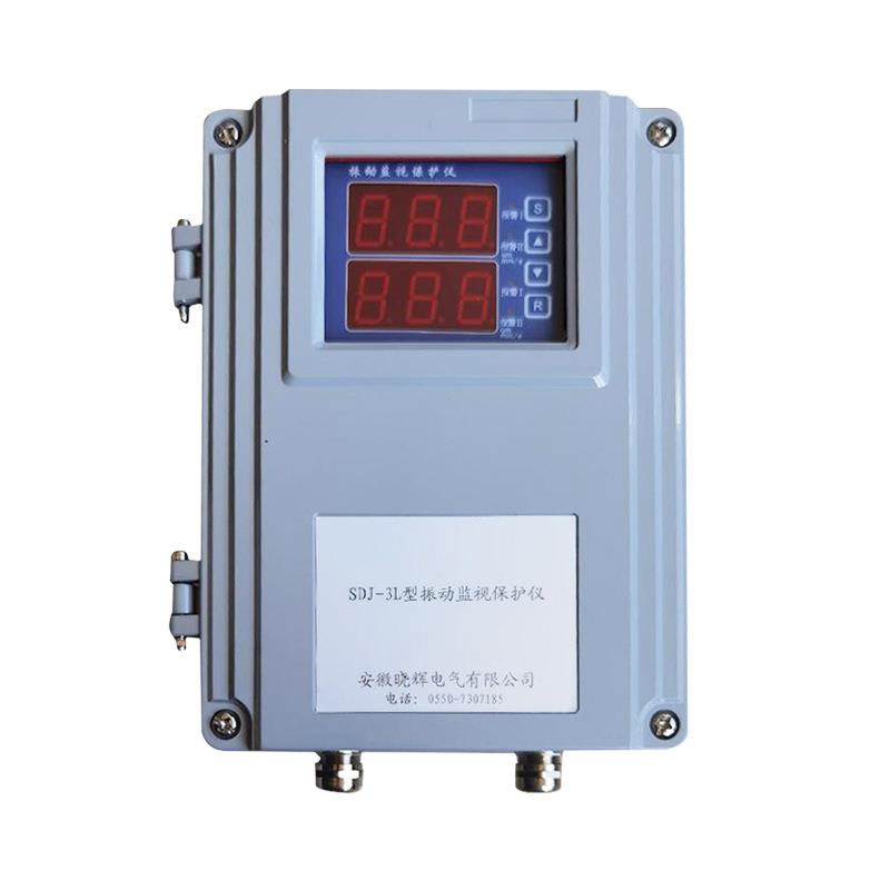 振动监测保护仪SDJ-L振动监视保护仪