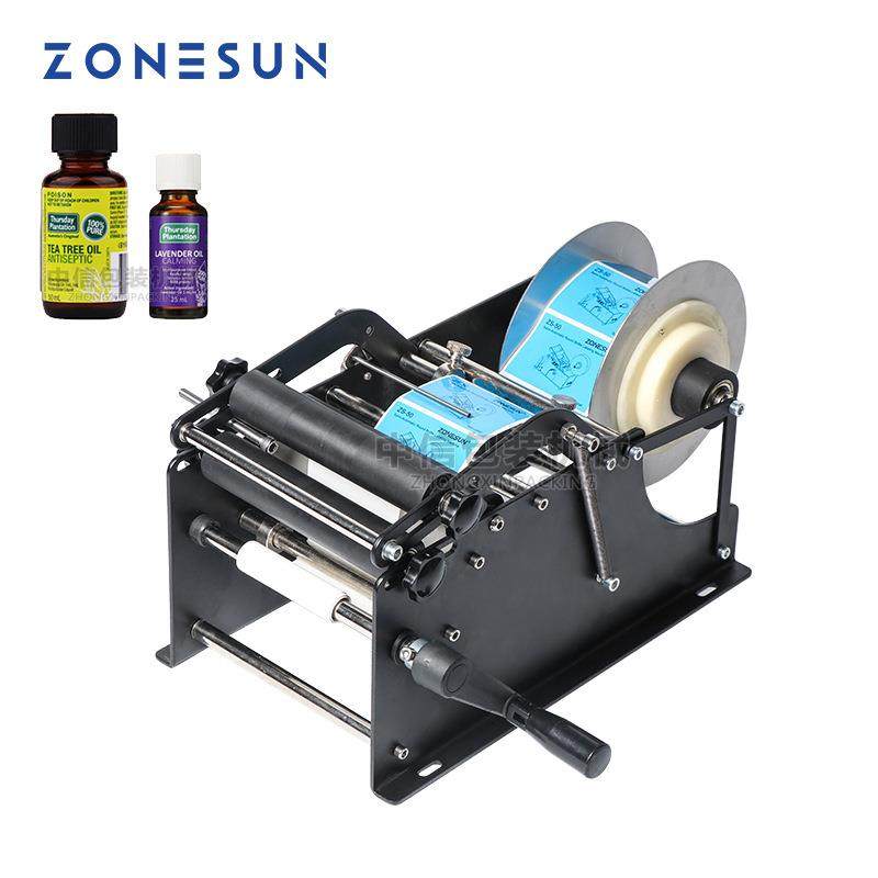 手动带下压圆瓶贴标机 不干胶标签包装机 透明标LOGO标贴标机