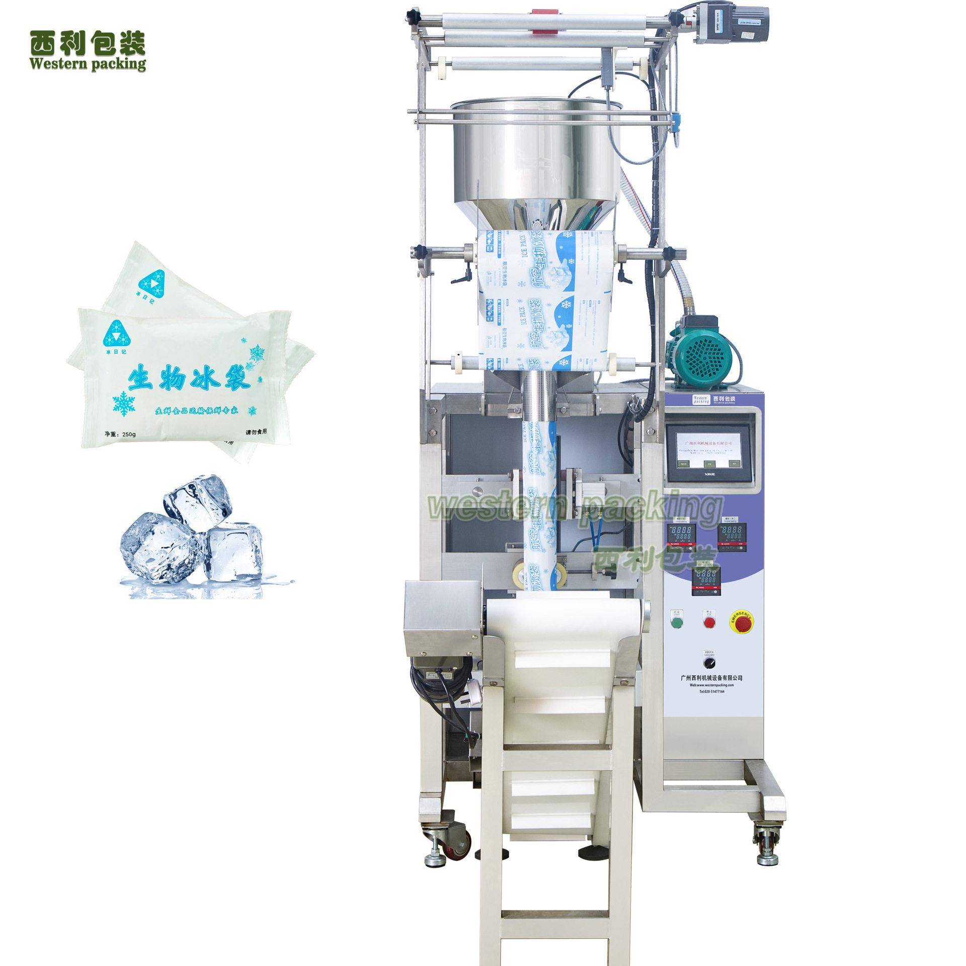 自吸水冰袋包装机一次性冰袋400ml冷藏凝胶冰包生物注水包装机