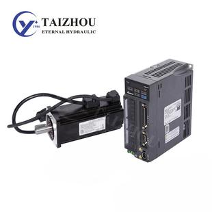 液压伺服电机系统工厂直销高力矩惯量比高精度伺服系统驱动齿轮泵