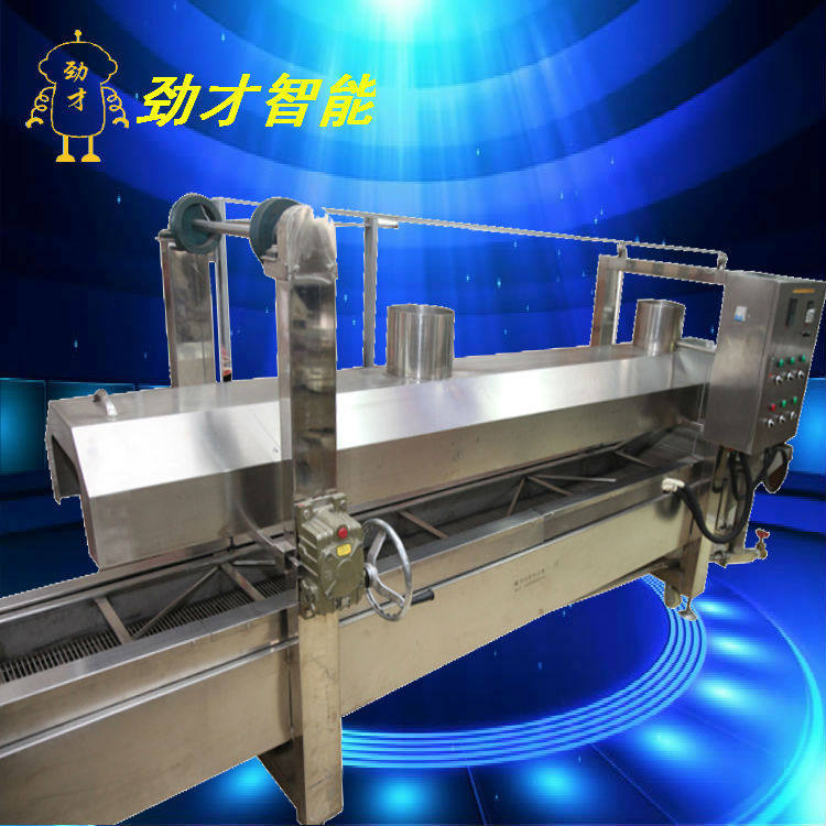 供应油炸机流水线连续式油炸机炸青豆用油炸成套设备