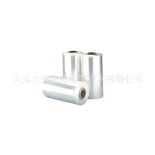 0003 供应德国 箔TL8135