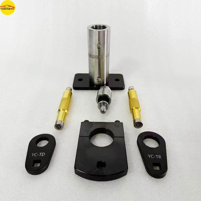 适用玉柴大马力喷油器拆装分解动态行程回油卡具维修工具