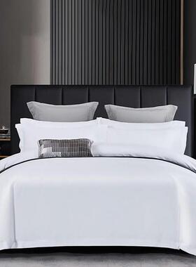 纯白色被套床单床品三件套民宿四件套宾馆酒店布草床上用E18