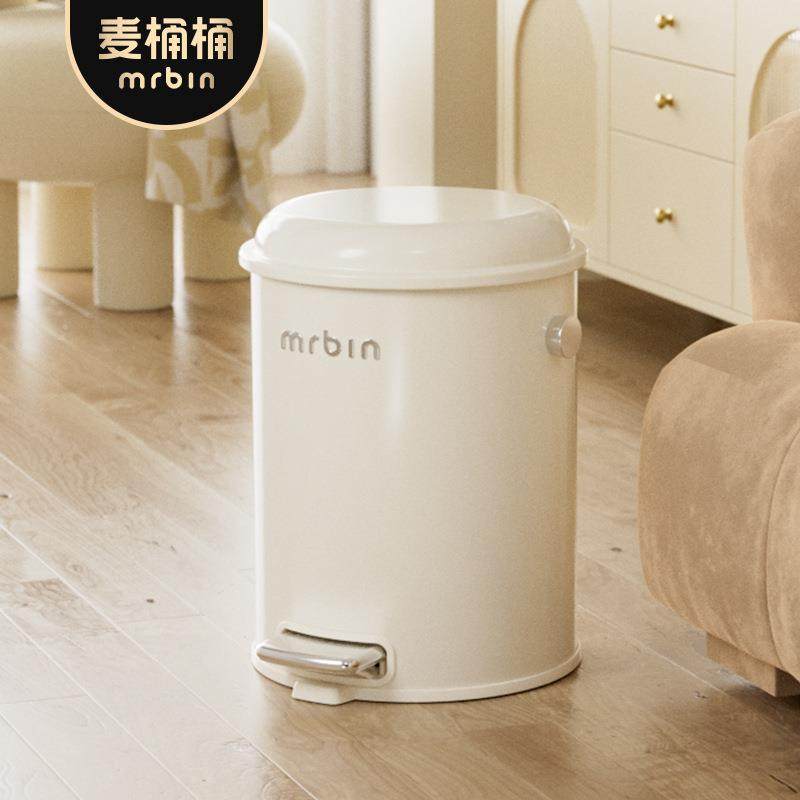 麦桶桶复古奶油风垃圾桶家用脚踏带盖客厅厨房卧室高颜值2024新款