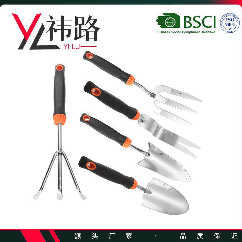 园林园艺工具多规格家用花园种植用具五件套多肉植物养殖陪护工具