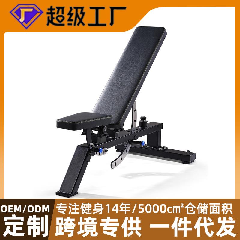 商用哑铃凳多功能健身椅腹肌板平凳推肩凳飞鸟凳卧推凳器械