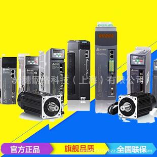 0HC32 1NF CTH2 2231 合信PLC 5HF 231 7PC