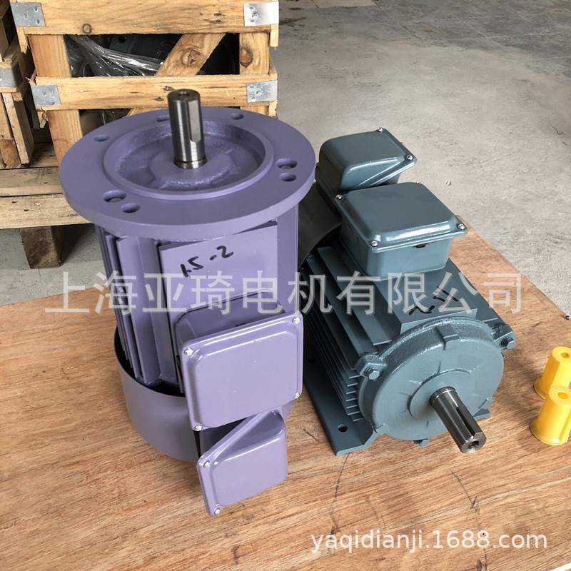 电机EYA132L2-4-15KW-B5立式加大功率电机