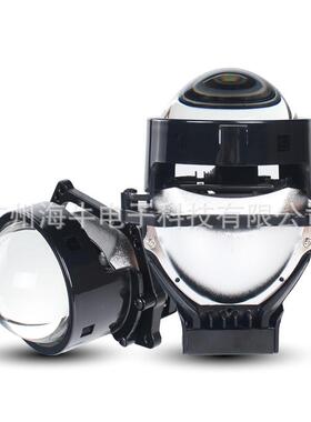 A4LED3.0双光透镜前照LED汽车灯70W大功率双灯杯通用超亮高清晰