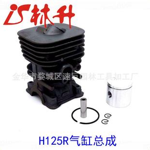 林升供应气缸适用HUSQVARNA 125
