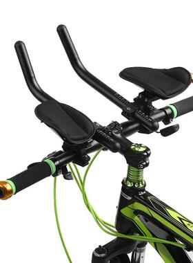 Lixada 自行车休息车把 自行车 Aero Bar 自行车放松车把铁人三项