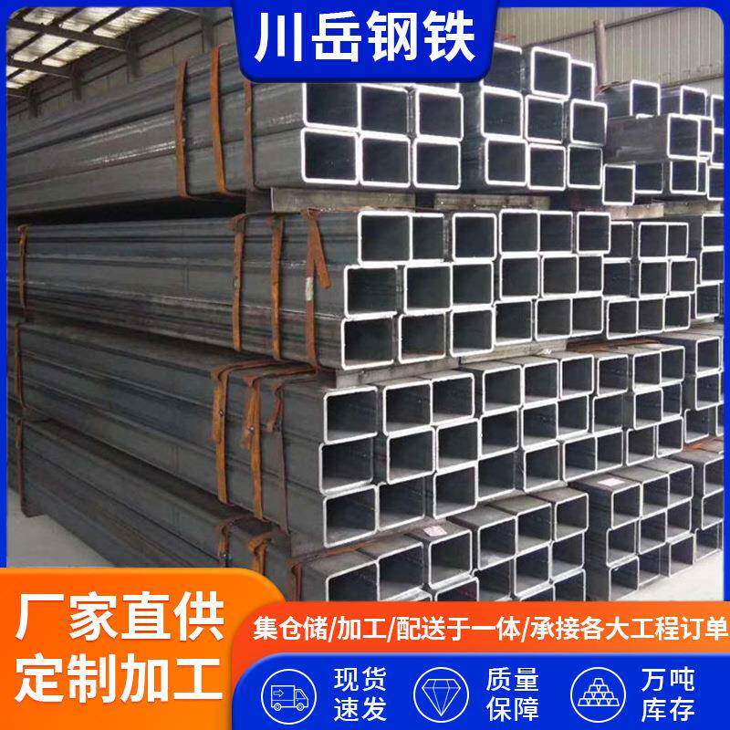 方管源头厂家Q235B60*180*3.0钢结构用方管 现货方管量大价优 可