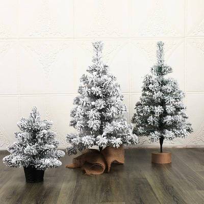 迷你圣诞树圣诞节桌面橱窗摆件白色植绒仿真雪松装饰场景布置