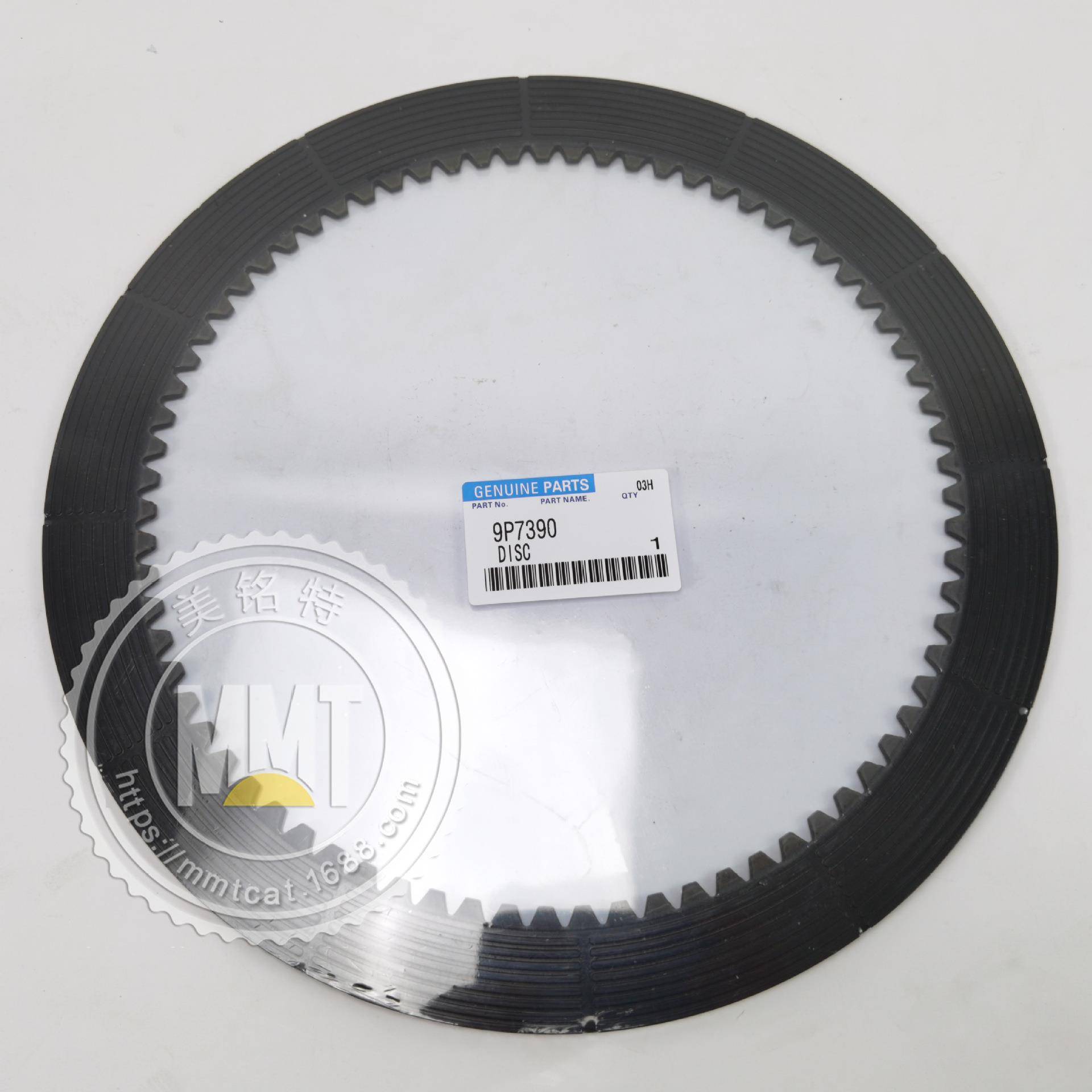 CAT卡特摩擦片9P-7390 9P7390前后挡离合器片8P-2051摩擦盘8P2051