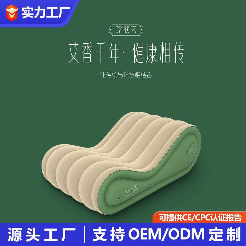 懒人户外沙发自动充气沙发躺椅可折叠家居休闲便携沙发可躺可睡