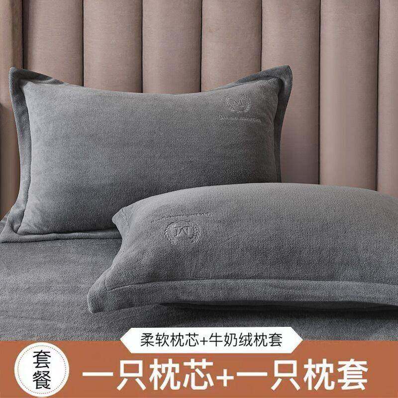 不塌陷枕头套和枕芯一套家用成人护颈椎助睡眠对宿舍学生单个整男