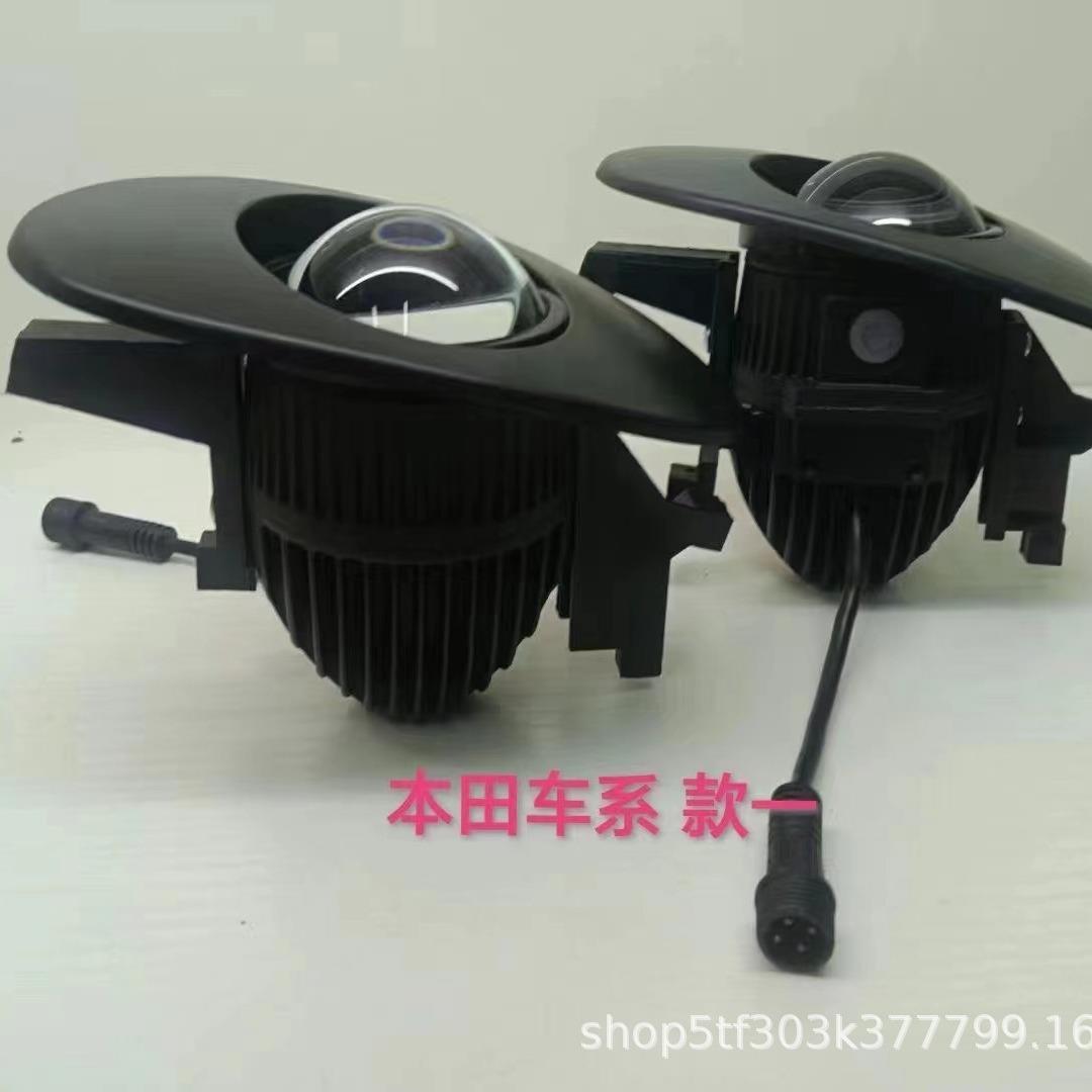汽车LED雾灯透镜超亮聚光通用无损安装多款超亮led雾灯泡