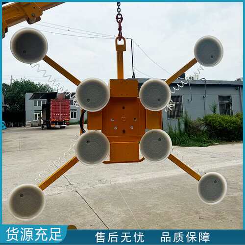 现货真空电动玻璃吸吊机 翻转旋转中空玻璃吸盘 安装搬运吸盘吊具
