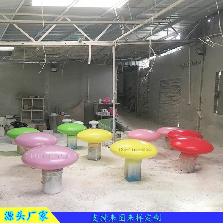 仿真玻璃钢棋子雕塑广场玻璃钢彩色糖果坐凳鹅卵石围棋雕塑厂家