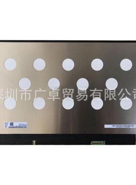 NV156FHM-NX3 N4J T03 NX4 N4Z NY0 NY9 NY6 N68 N66 液晶显示屏