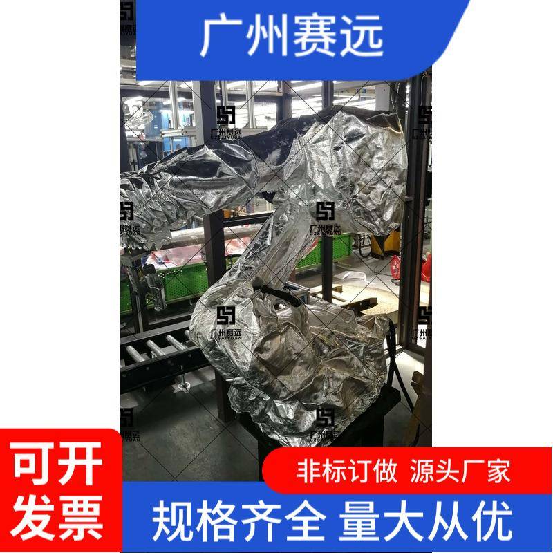 广州赛远sarcos可穿戴机器人防护服水冷聚氨酯纤维防静电