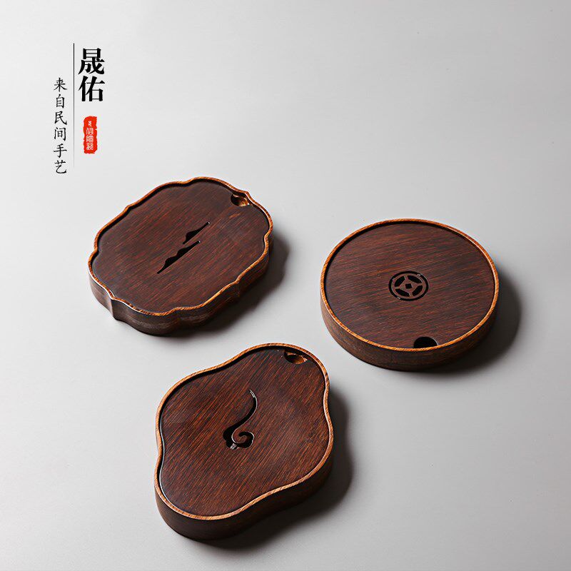 晟佑家用重竹制壶承干泡盘储水式小茶盘功夫茶具茶壶杯垫茶具托盘