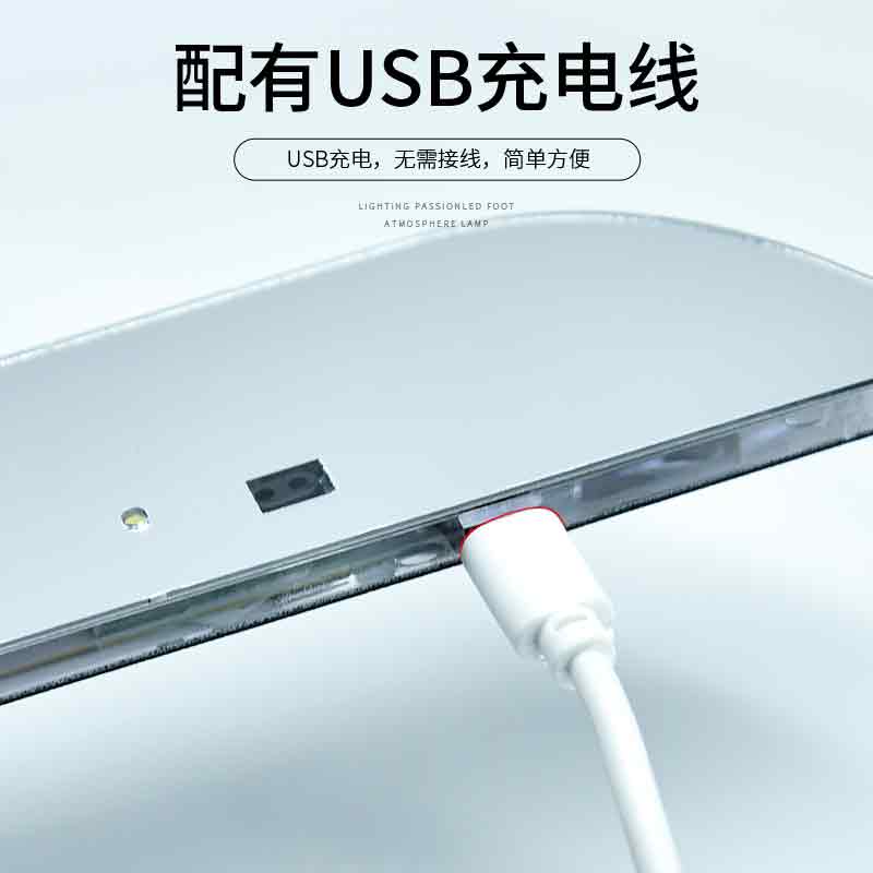 汽车门槛条迎宾踏板灯车载流光氛围灯免接线车内改装开门自动感应