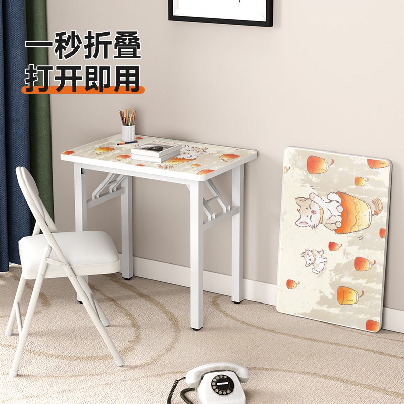 机灵童孔明灯折叠儿童学习桌椅装家用写字桌简易课桌椅子书桌