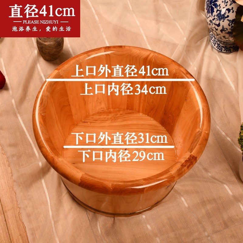 香柏木人泡脚木桶家用大脚木桶大尺寸洗脚足浴木桶洗脚盆浴足盆