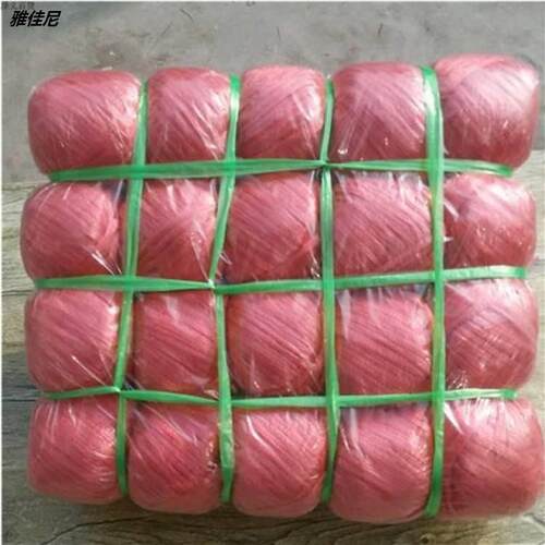 裂带捆扎绳打包绳子塑料包装绳撕力带玻璃丝纤维绳塑料绳坯子